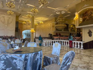 Hall 