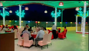 Garden Hall