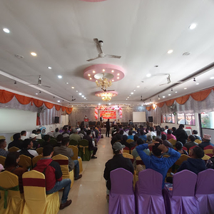 Hall 1