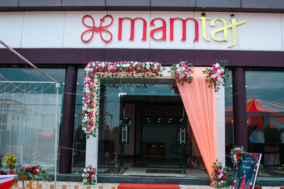 Floral Elegance Entrance Gate(EG 61)