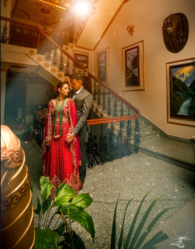 Vivah Nepal