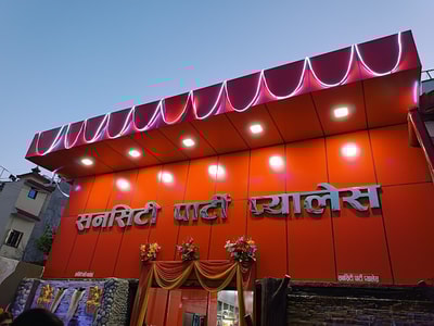 Suncity Party Palace