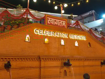 Celebration Heights (Banquet)