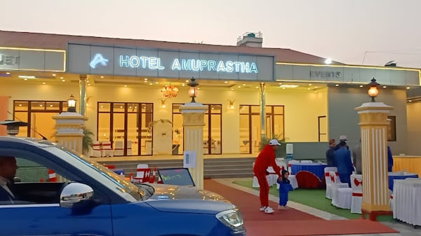Amuprastha Hotel and Banquet