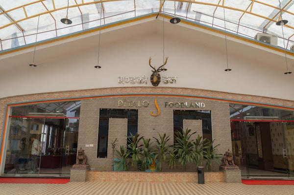 Diyalo Foodland and Party Palace