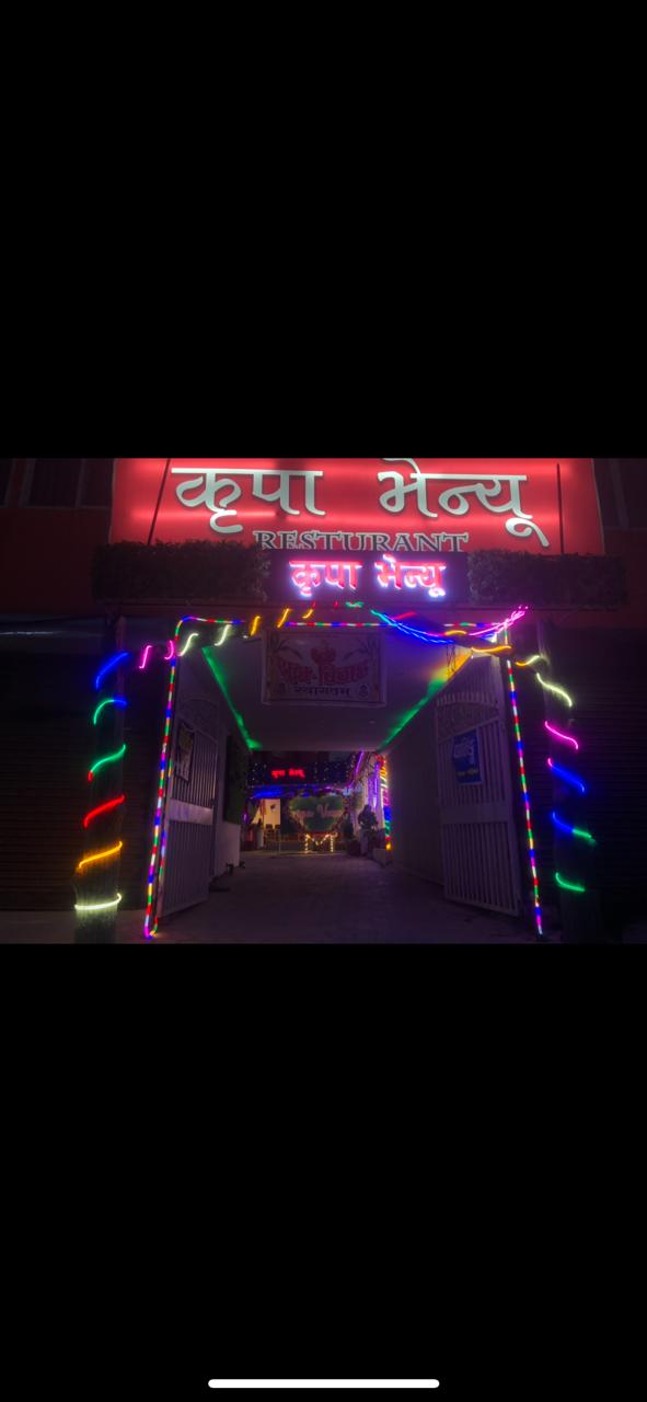 Kripa Venue